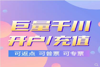 音乐会SEM优化师的挑战与机遇——一场成功的在线音乐会营销案例